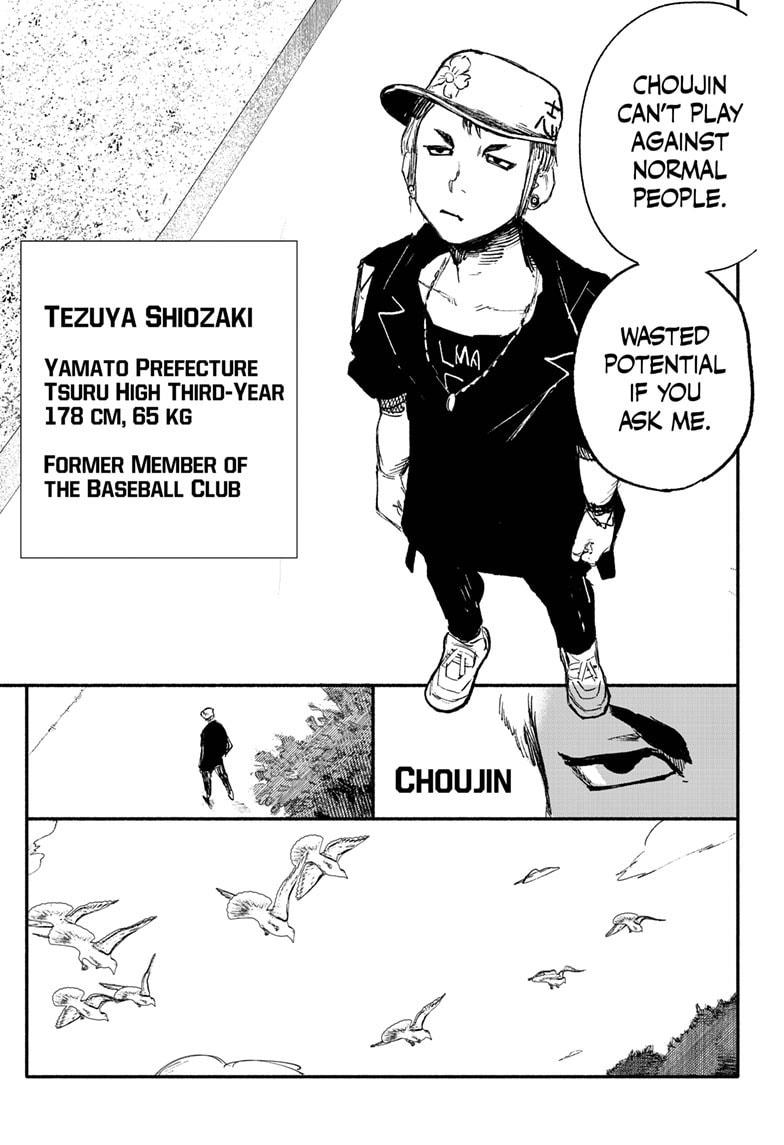Choujin X, Chapter 9 image 07
